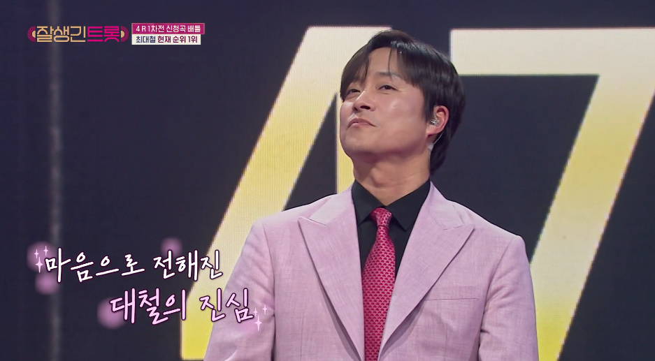 10년 무명 생활을 기다려준 아내에게 최고의 선물 준 배우...jpg | 인스티즈