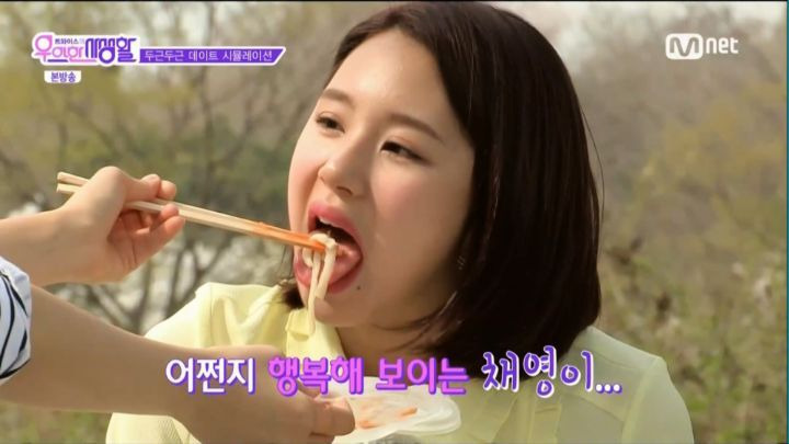 호불호 갈린다는 혀 마중 식습관 | 인스티즈
