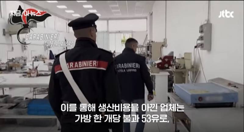 디올백 원가 8만원