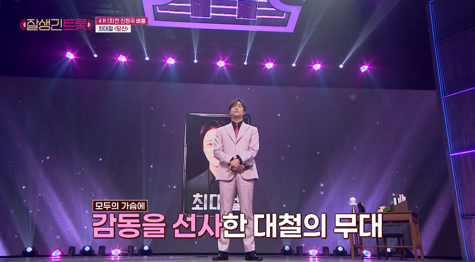 10년 무명 생활을 기다려준 아내에게 최고의 선물 준 배우...jpg | 인스티즈