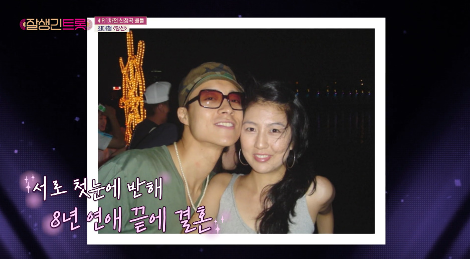 10년 무명 생활을 기다려준 아내에게 최고의 선물 준 배우...jpg | 인스티즈