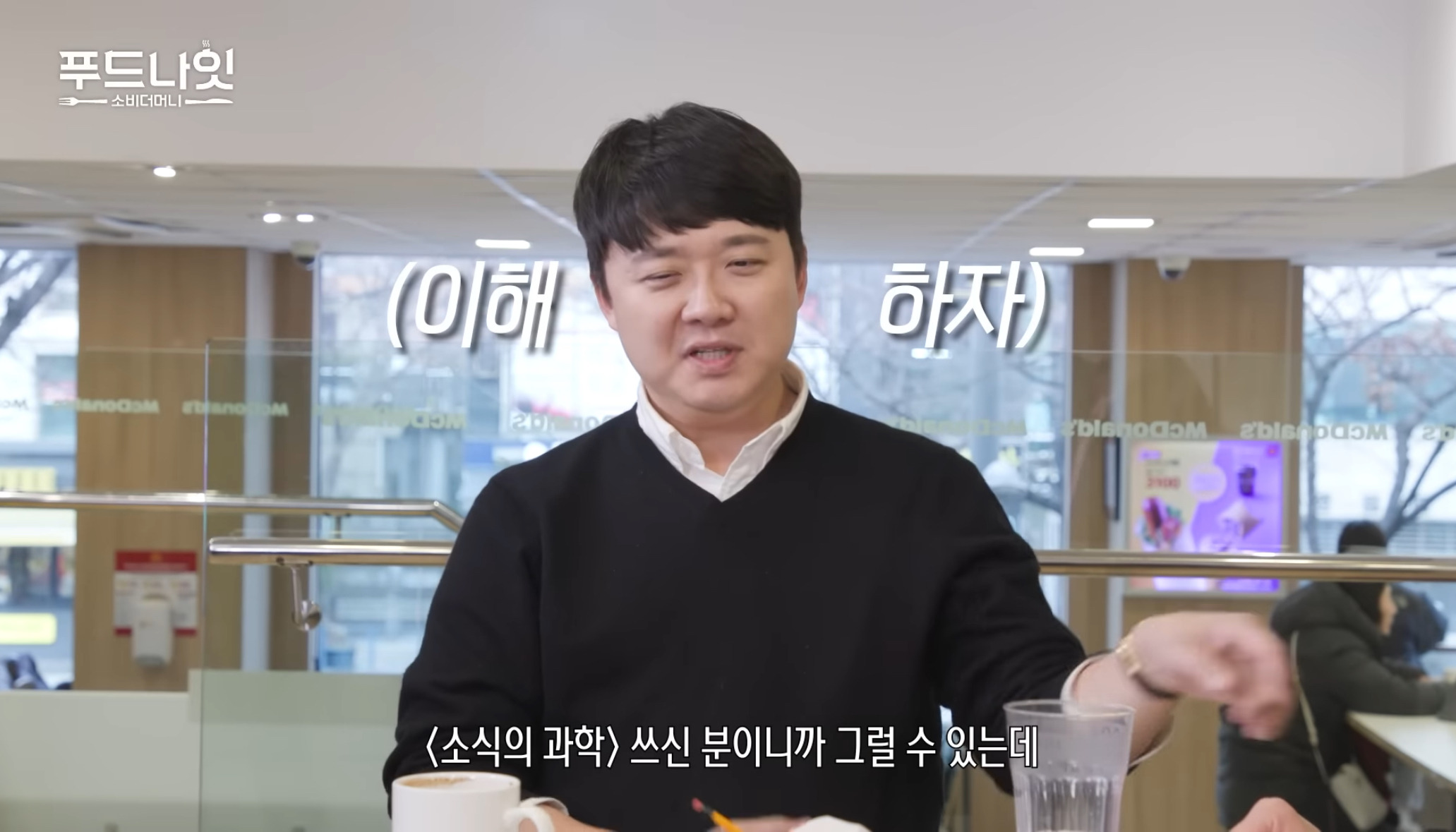 이 이유로 맥도날드 빅맥 안좋아하는 사람들 있음.jpg | 인스티즈