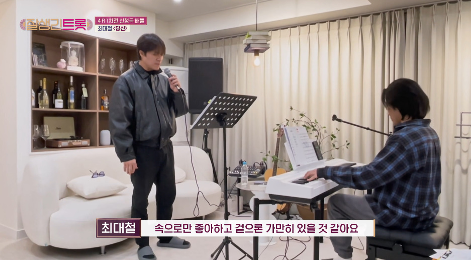 10년 무명 생활을 기다려준 아내에게 최고의 선물 준 배우...jpg | 인스티즈