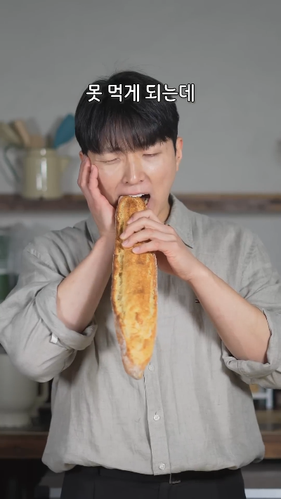 단단해져서 먹기 힘든 바게트 빵 다시 살리는 방법.jpg | 인스티즈
