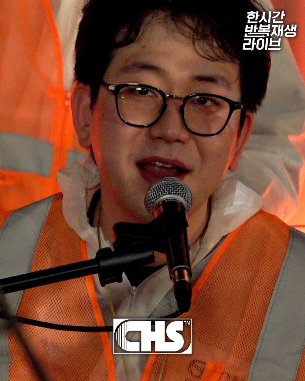피식대학 한시간반복재생라이브 스틸컷 예고 | 인스티즈