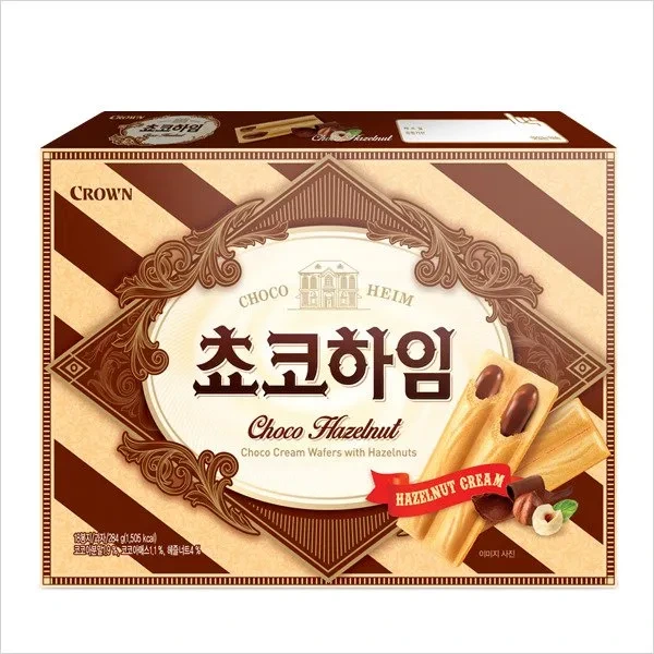 쵸코하임 vs 화이트하임 | 인스티즈