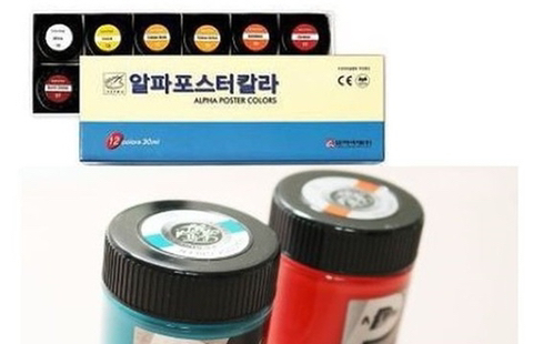 라떼는 말야.jpg | 인스티즈