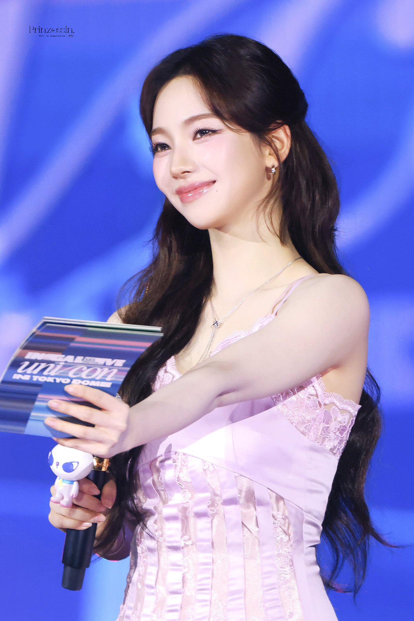 오늘 도쿄돔 인기가요 스페셜 MC 카리나 | 인스티즈