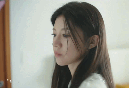 언젠가는 슬기로울 전공의생활 1화 고윤정 움짤.gif | 인스티즈