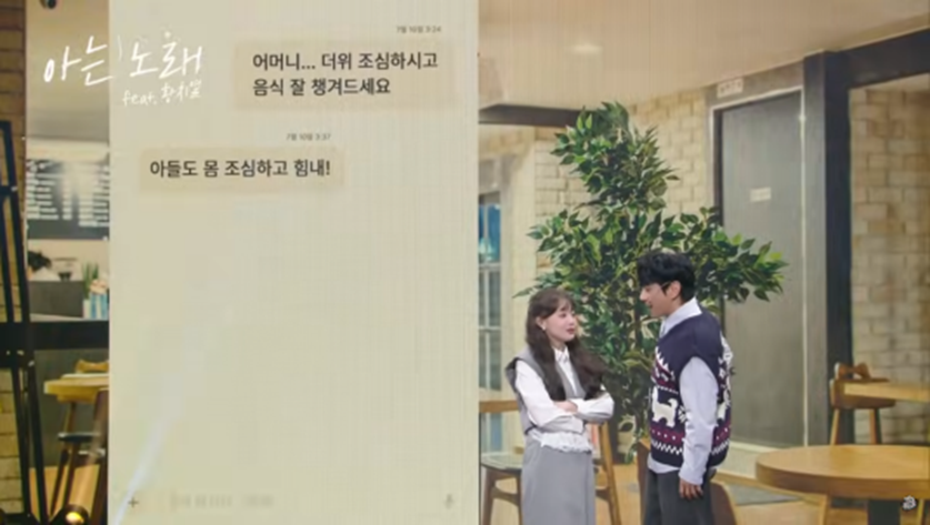 꽁트인데도 연기력 미쳤다고 말 나오는 개그맨 | 인스티즈
