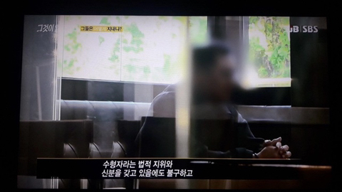 오늘자 그알) 다른 살인마들과 다르다는 유영철의 행동.jpg | 인스티즈