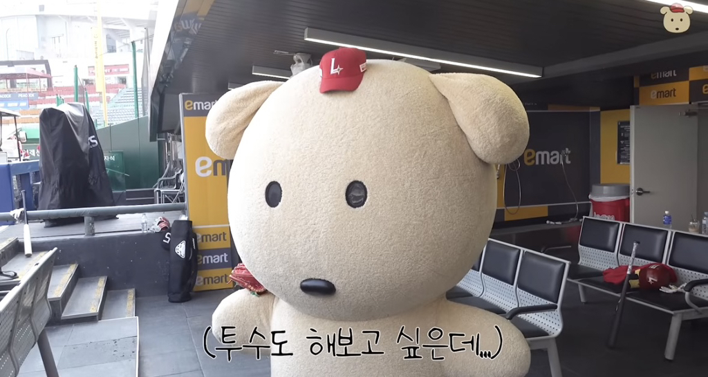 ssg 랜더스 덕아웃에 나타난 깜자 .jpgif | 인스티즈