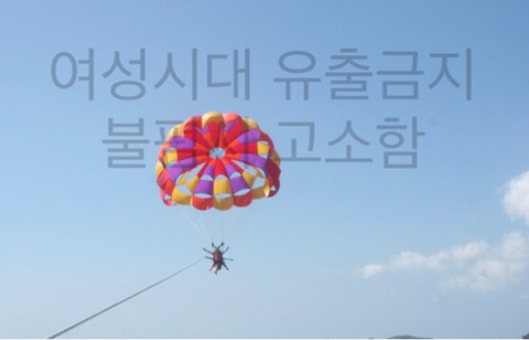 제주도가서 인당 만오천원내고 사진찍음 (+헐 공지....) | 인스티즈