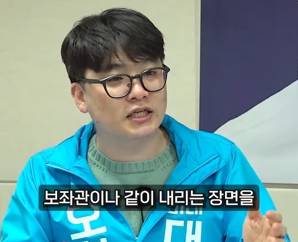 사장 남천동에서 윤상현을 사람 취급 안하는 이유 | 인스티즈