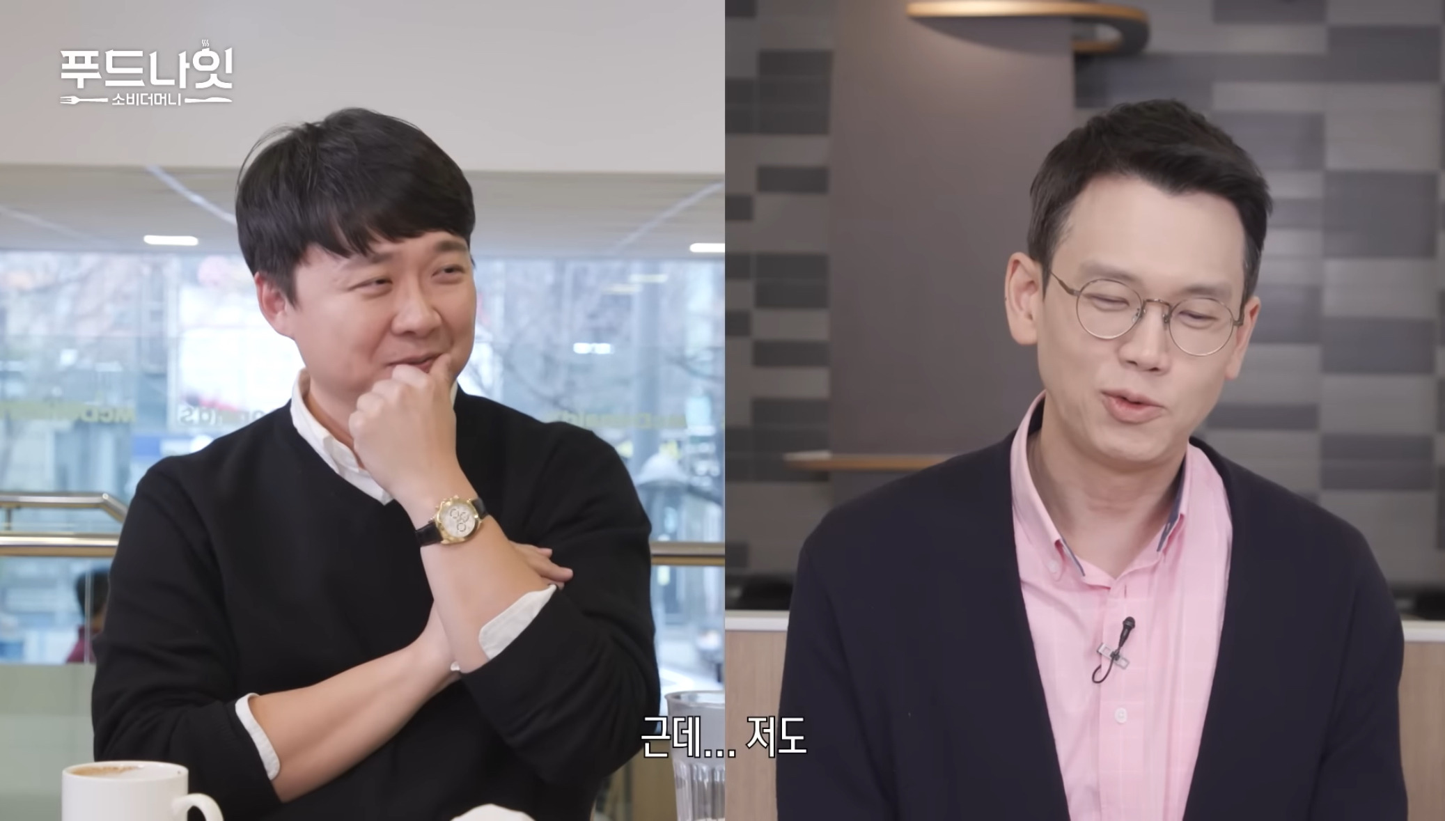 이 이유로 맥도날드 빅맥 안좋아하는 사람들 있음.jpg | 인스티즈