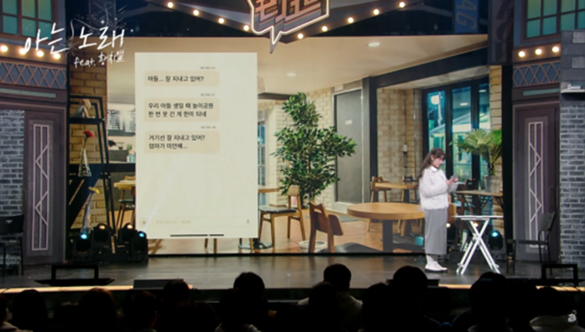 꽁트인데도 연기력 미쳤다고 말 나오는 개그맨 | 인스티즈