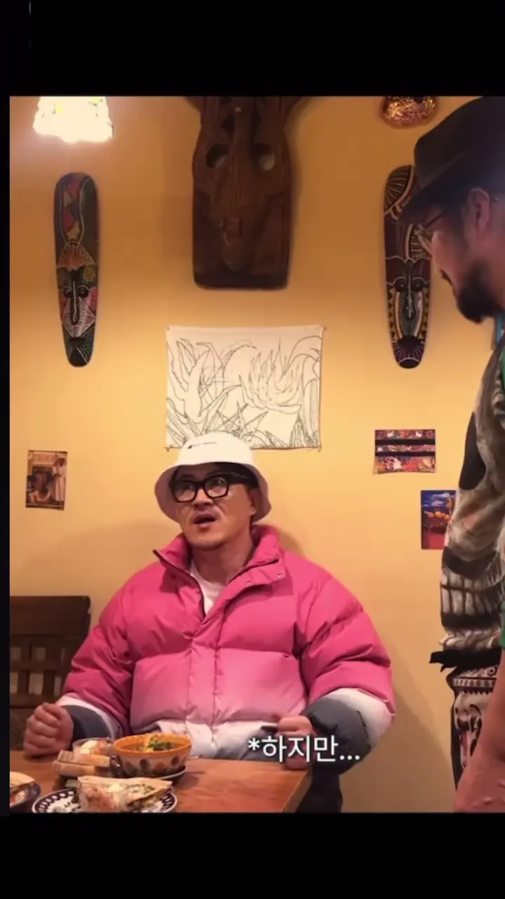  데킬라 마시고 기분 좋아진 데프콘