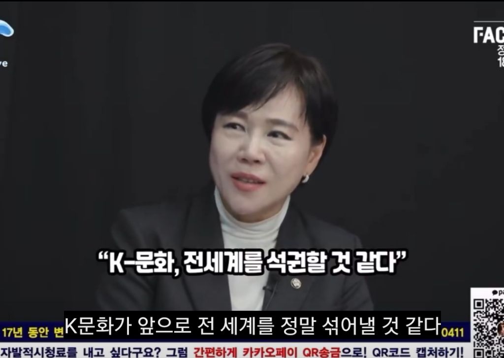  폭싹 속았수다 보고 펑펑 울었다는 이재명