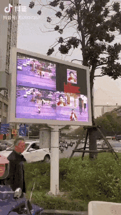  중국의 &apos;빅브러더&apos; 작업 .gif
