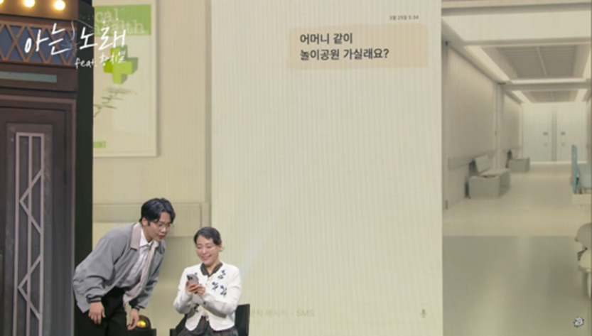 꽁트인데도 연기력 미쳤다고 말 나오는 개그맨 | 인스티즈