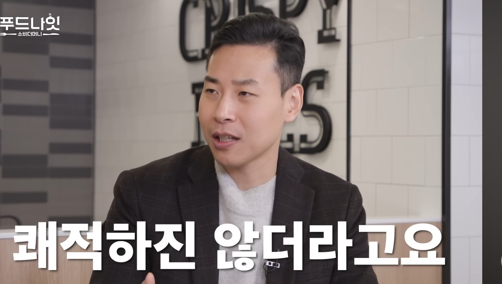 이 이유로 맥도날드 빅맥 안좋아하는 사람들 있음.jpg | 인스티즈