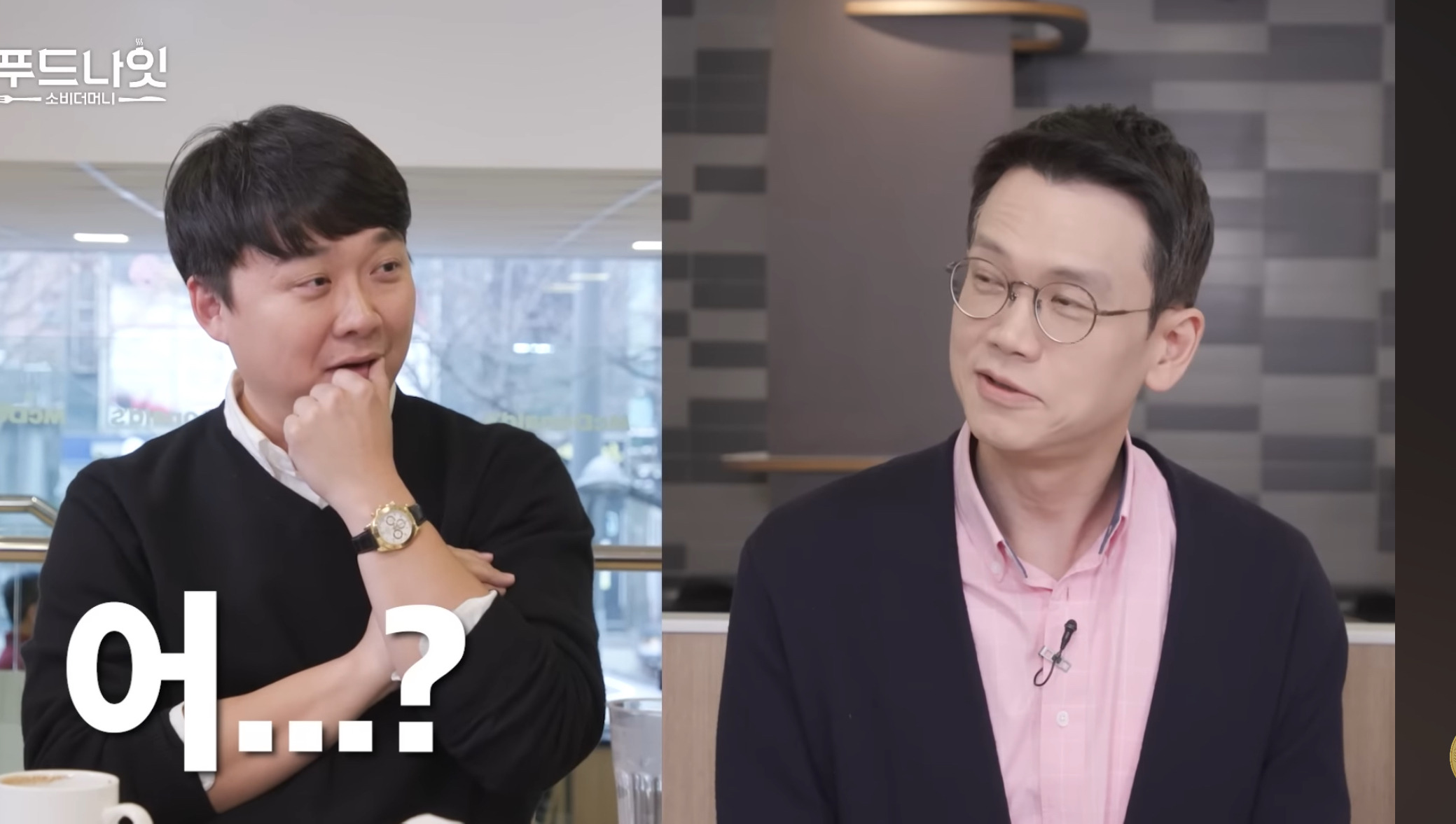 이 이유로 맥도날드 빅맥 안좋아하는 사람들 있음.jpg | 인스티즈