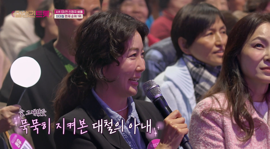 10년 무명 생활을 기다려준 아내에게 최고의 선물 준 배우...jpg | 인스티즈