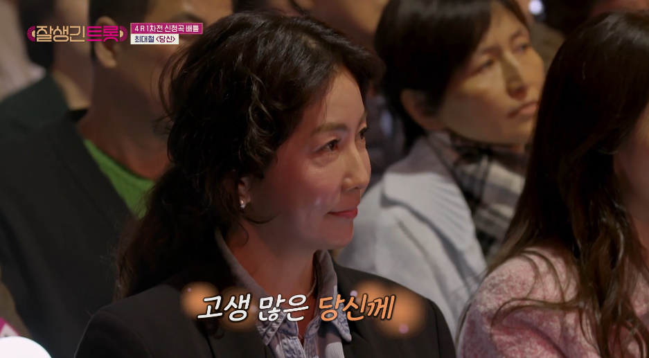 10년 무명 생활을 기다려준 아내에게 최고의 선물 준 배우...jpg | 인스티즈