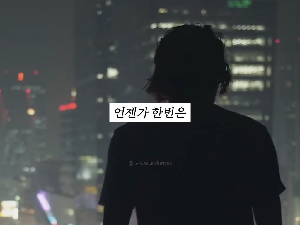 근거 없는 자신감(수학자 허준이) | 인스티즈