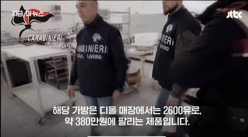 디올백 원가 8만원 | 인스티즈
