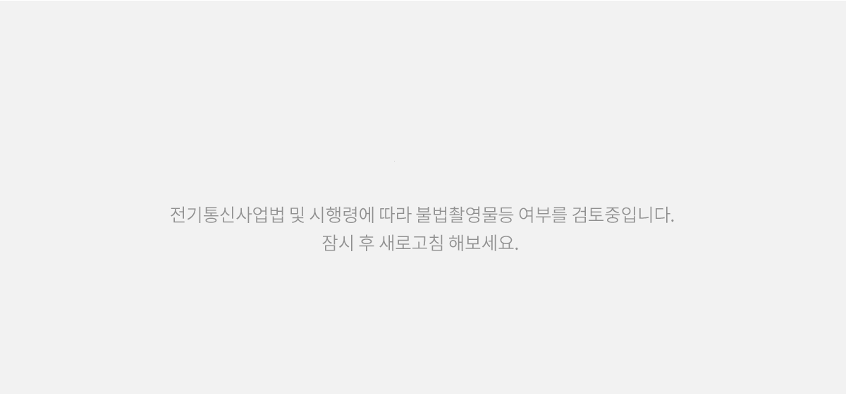 아이돌 비주얼 멤버들은 많이 겪는 다는 일...jpg | 인스티즈