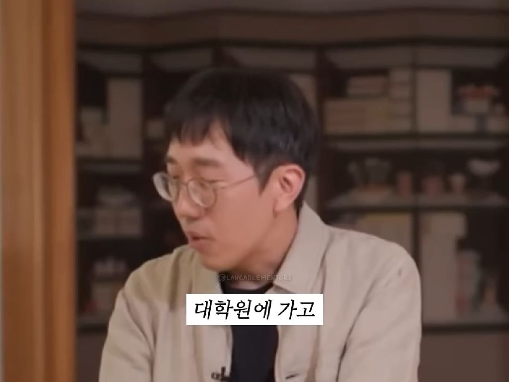 근거 없는 자신감(수학자 허준이) | 인스티즈
