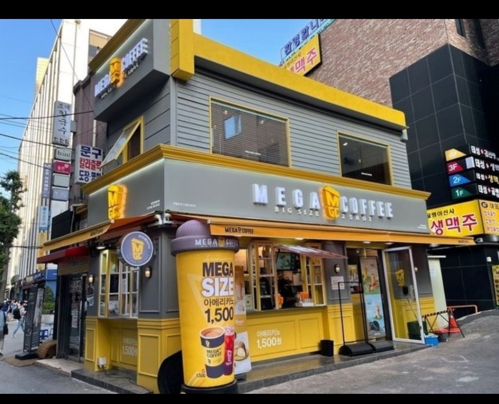 메가커피 VS 컴포즈 커피 여시들의 선택은? | 인스티즈