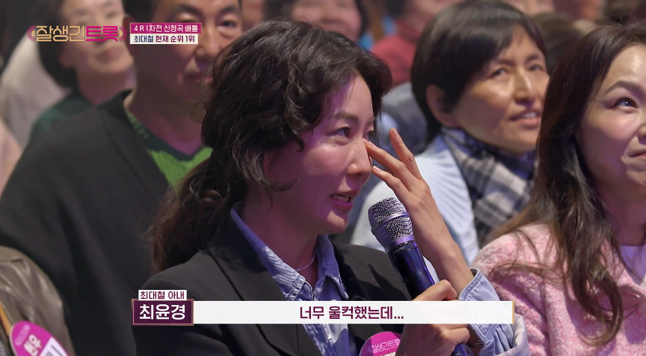10년 무명 생활을 기다려준 아내에게 최고의 선물 준 배우...jpg | 인스티즈