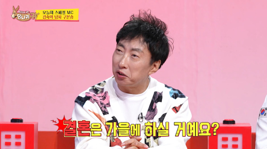 구본승이 카메라 갖고 싶다고 하자마자 선물 했다는 김숙 | 인스티즈