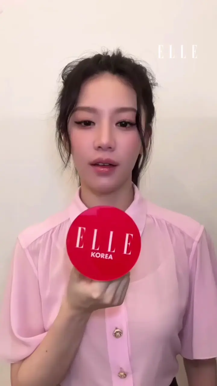  엘르 코리아 고윤정