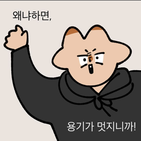 미대에서 여자학우들만의 암묵적인 룰.jpg | 인스티즈