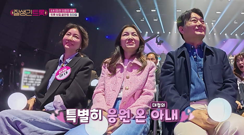 10년 무명 생활을 기다려준 아내에게 최고의 선물 준 배우...jpg | 인스티즈