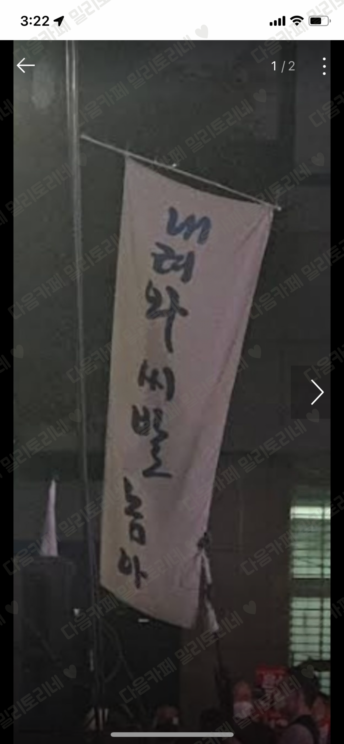 곱창 먹고 싶어서 서치 했는데 나 이 곱창집만 갈 거임 | 인스티즈