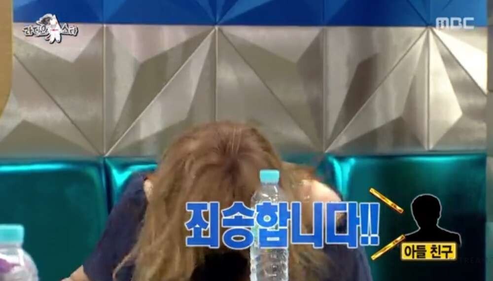 박해미가 샤워하는데 문 연 아들 친구 | 인스티즈