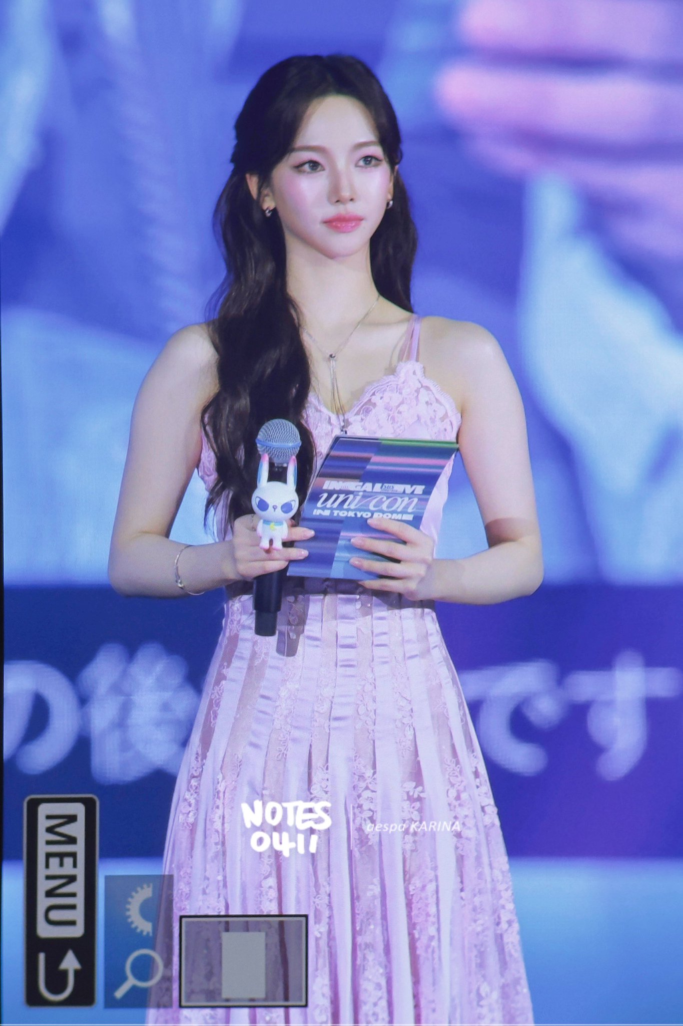 오늘 도쿄돔 인기가요 스페셜 MC 카리나 | 인스티즈