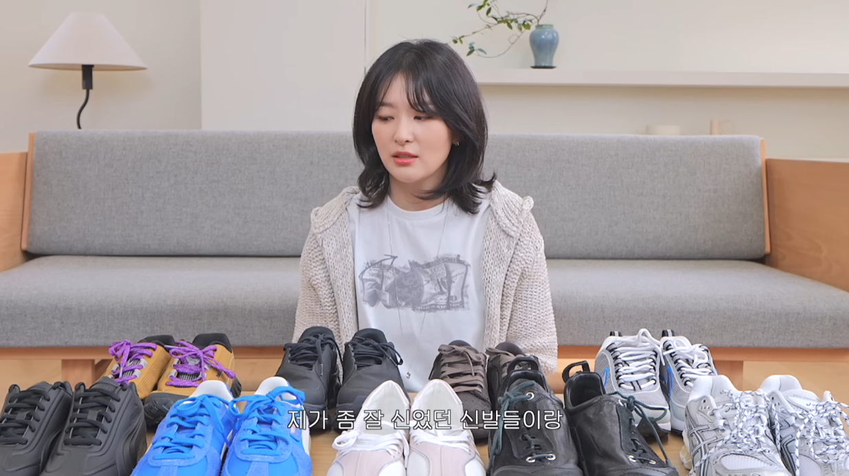  레드벨벳 슬기 봄 데일리 신발 추천