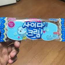 라떼는 말야.jpg | 인스티즈