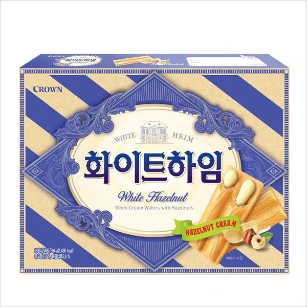 쵸코하임 vs 화이트하임 | 인스티즈
