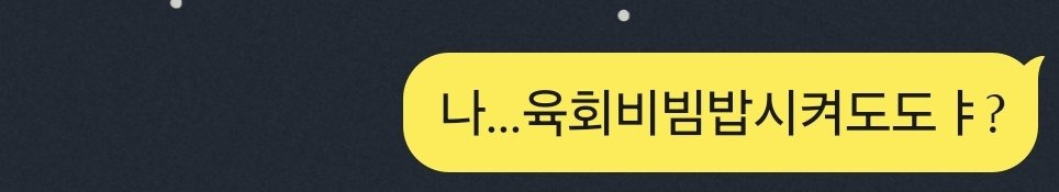 경상도엔 이런느낌의 발음이 있음 | 인스티즈