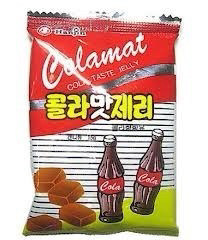 라떼는 말야.jpg | 인스티즈