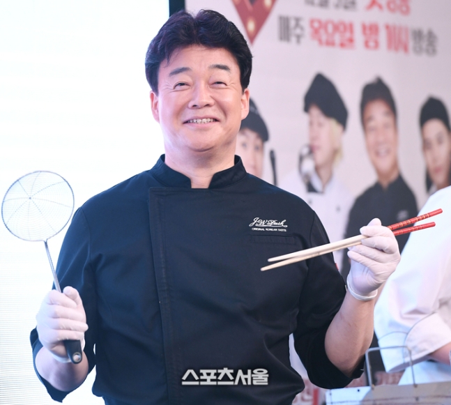 [단독] 백종원 출연, '남극의 셰프' 무기한 연기 | 인스티즈