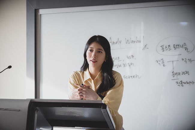 드라마 안나(수지)가 실존인물이라면 매장된다vs인플루언서 된다 | 인스티즈