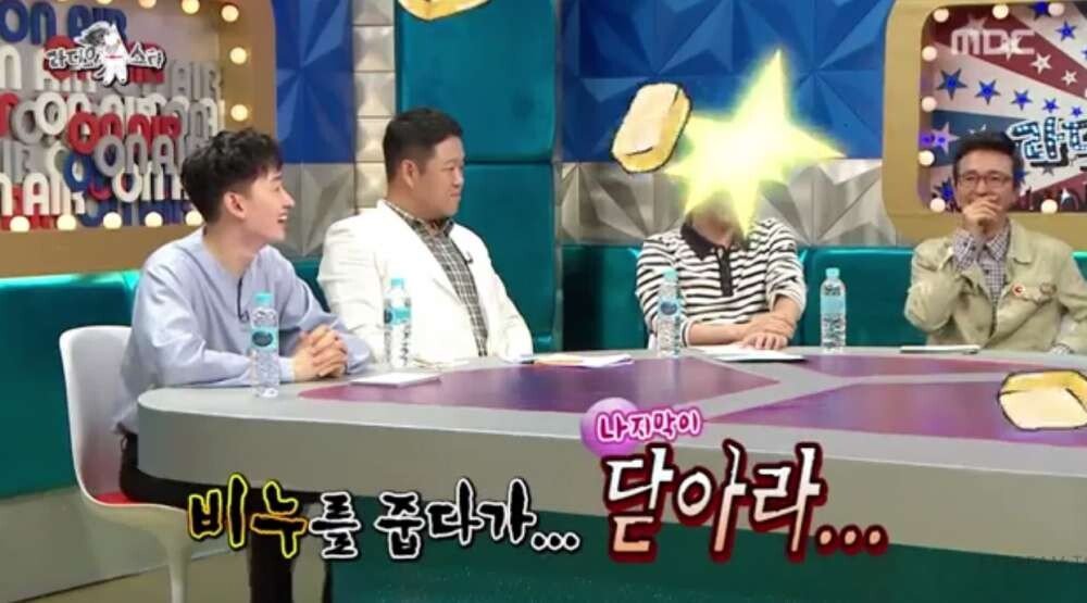 박해미가 샤워하는데 문 연 아들 친구 | 인스티즈