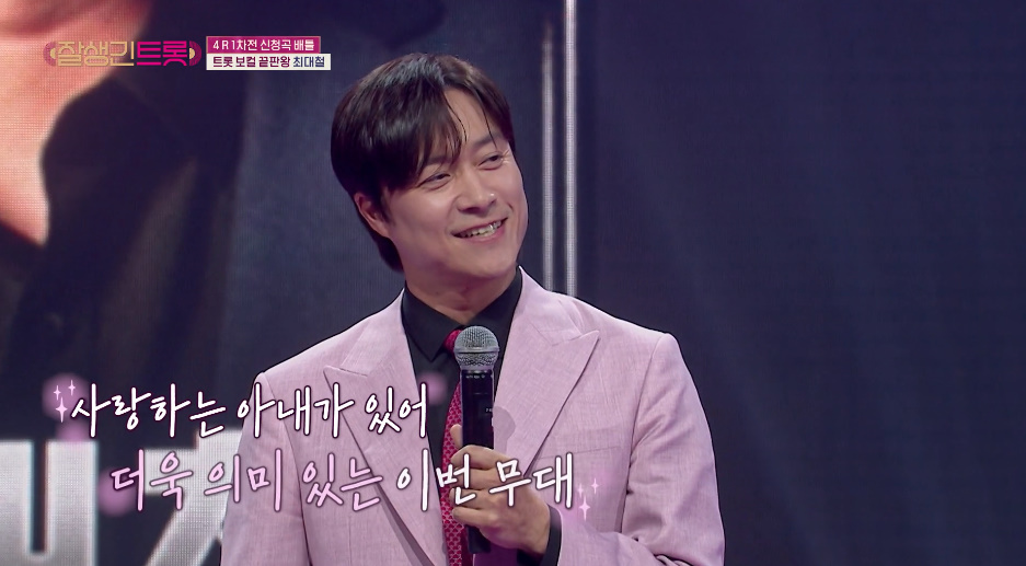 10년 무명 생활을 기다려준 아내에게 최고의 선물 준 배우...jpg | 인스티즈